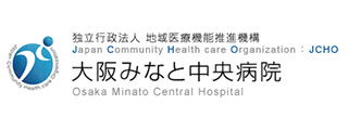 バナー_01 独立行政法人 地域医療機能推進機構 大阪みなと中央病院
